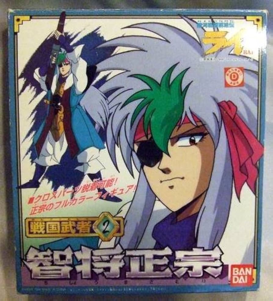 Amazon | バンダイ 銀河戦国群雄伝ライ 戦国武者シリーズ2